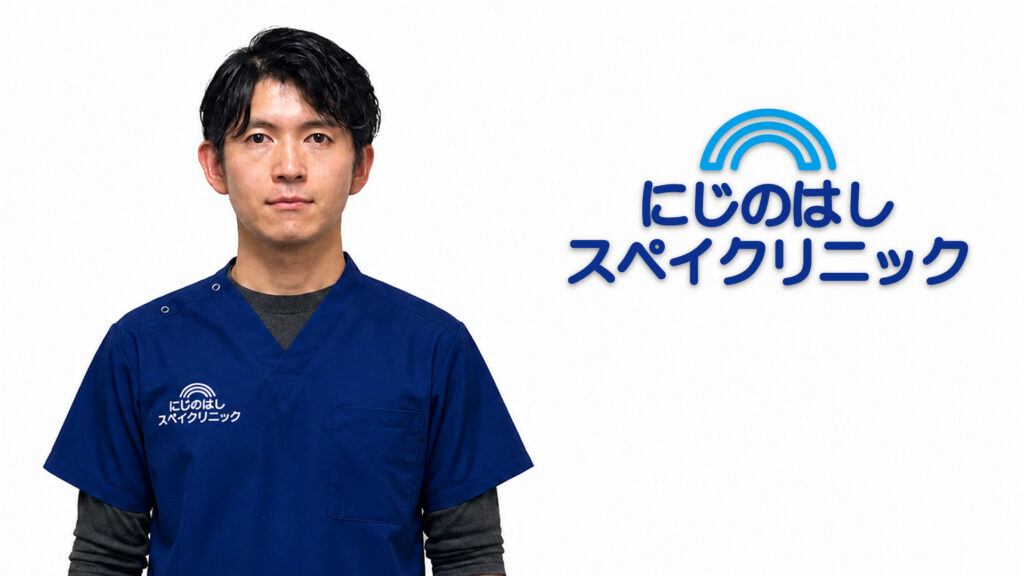 にじのはしスペイクリニック｜獣医師 段上大輔