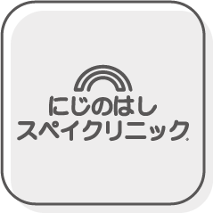 nijinohashi-spay-clinic-member-registration-guide-icon-2