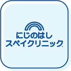 nijinohashi-spay-clinic-member-registration-guide-icon
